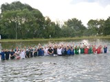 Vereinstrophy 26 